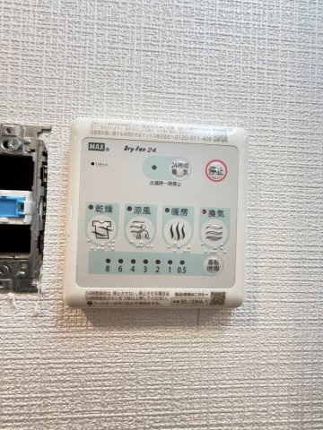 エスリード大阪セレスティアのその他写真