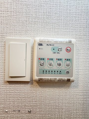 エスリード大阪セレスティアのその他写真