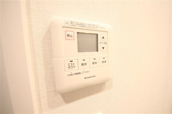 アーバネックス梅田中崎町のその他写真