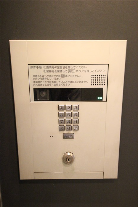 グランルージュ中之島南のその他写真