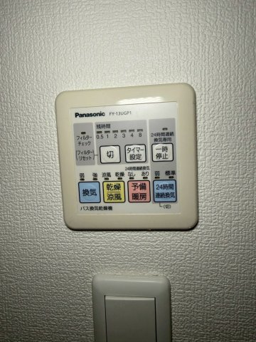 プレジオ都島のその他写真