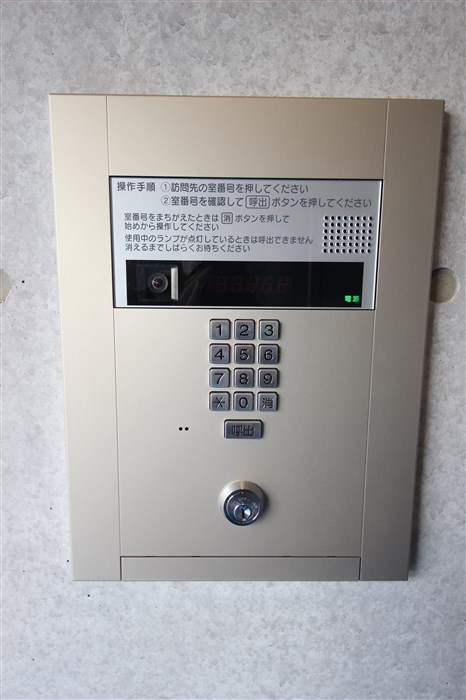 アール大阪グランデのその他写真