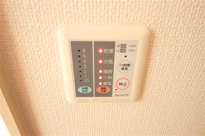 b.shadeのその他写真