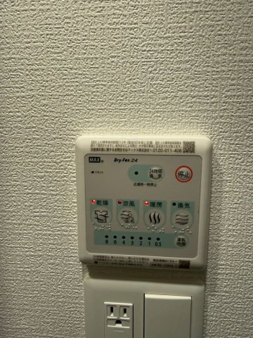 セレニテ東梅田アリエのその他写真