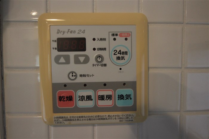 フローライト長堀橋のその他写真
