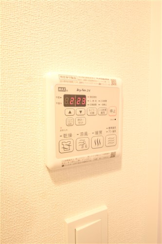BPRレジデンス天満橋のその他写真