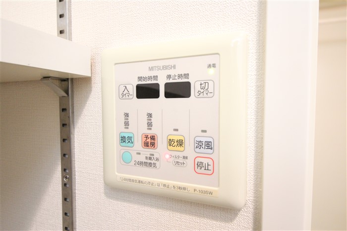 インザグレイス天神橋のその他写真