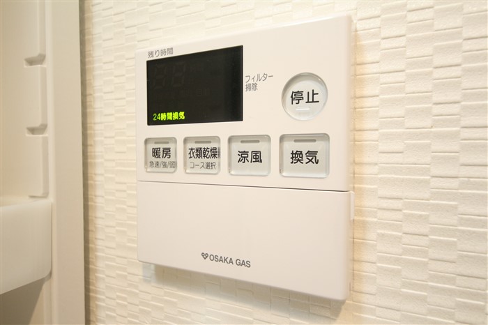S-RESIDENCE南堀江のその他写真