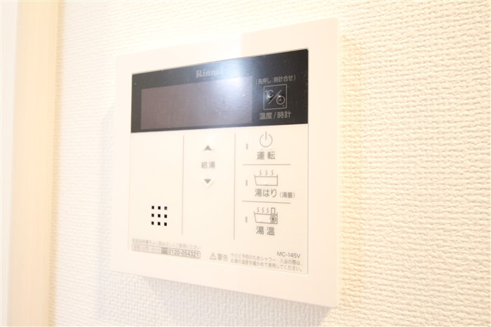 セオリー天神橋アベニールのその他写真