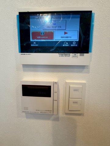 アーバネックス天満橋Southのその他写真