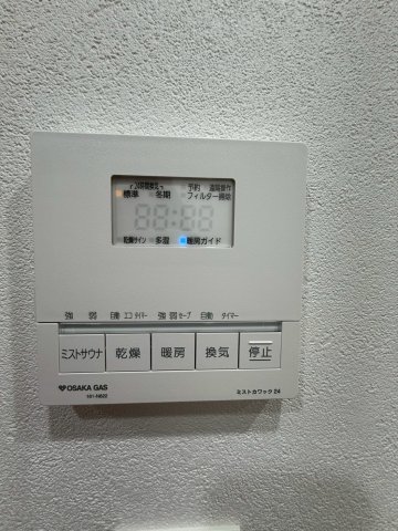 アーバネックス天満橋Southのその他写真
