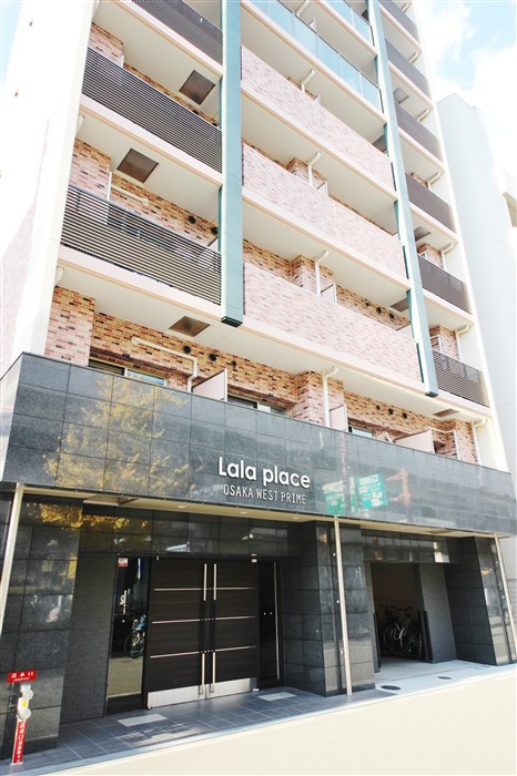 ララプレイスOSAKA WEST PRIMEの外観写真