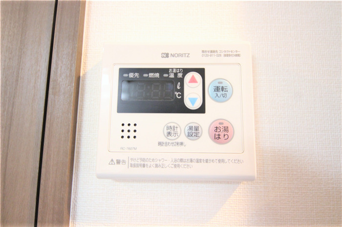 プレサンス難波フィールドのその他写真