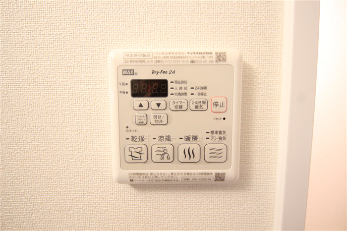 プレサンス難波フィールドのその他写真
