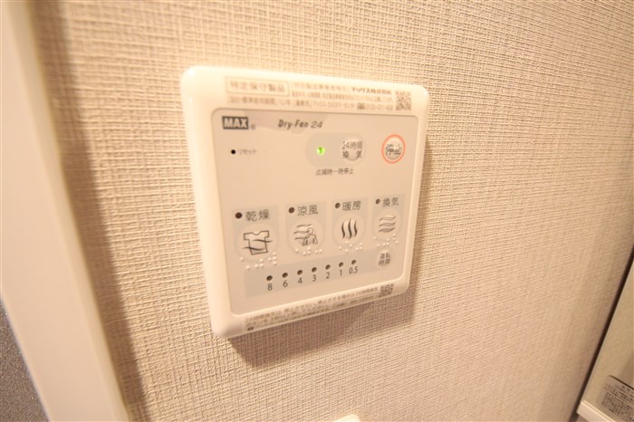 エステムコート心斎橋centralのその他写真