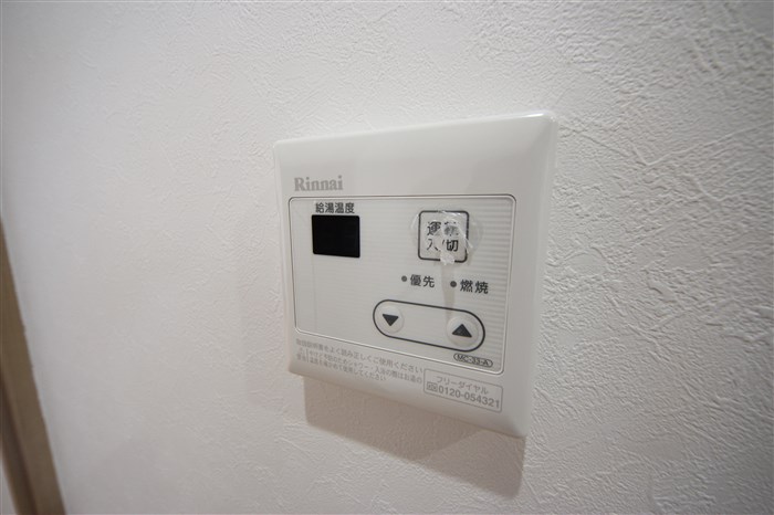 グランエクラ今宮戎のその他写真