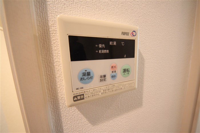 ミュプレ北浜のその他写真