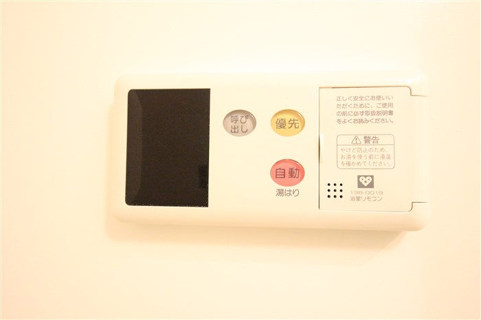 アーバネックス北浜のその他写真