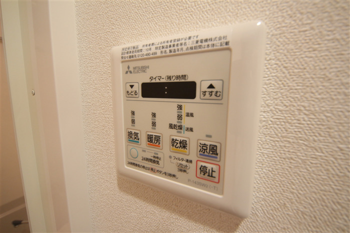 プレサンス天神橋筋六丁目ヴォワールのその他写真