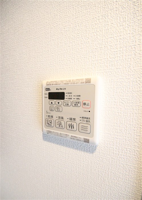 セレニテ十三ミラクのその他写真
