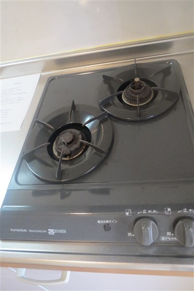 レジディア京町堀のキッチン写真