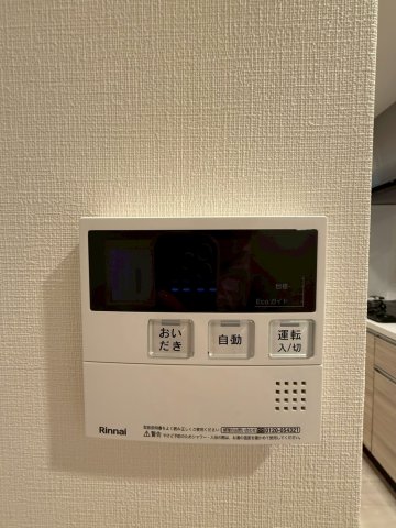 Dimus北浜のその他写真