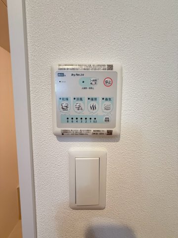 アートレジデンス梅田北Iのその他写真