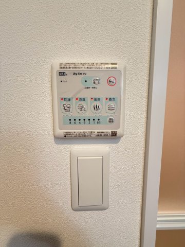 アートレジデンス梅田北Iのその他写真