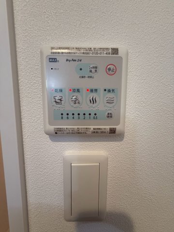 アートレジデンス梅田北Iのその他写真