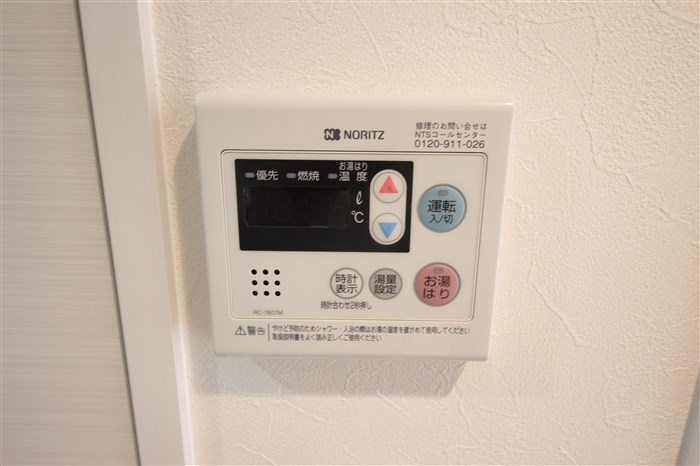 プレサンス上町台東平のその他写真
