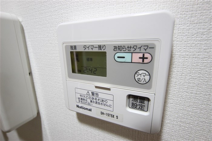 メゾンシティ鷺洲の内装写真
