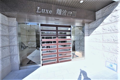 Luxe難波西IIIのその他写真