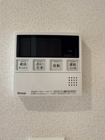 プレサンス桜川グロワールのその他写真