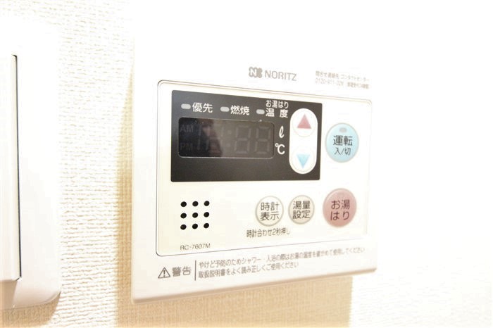 プレサンス玉造駅前のその他写真
