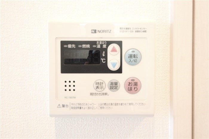 プレサンス大阪福島レシェンテのその他写真