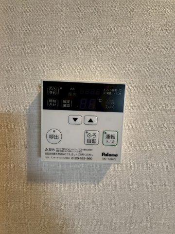 ドゥーエ天満橋のその他写真