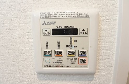 フォーリアライズ難波シエロのその他写真