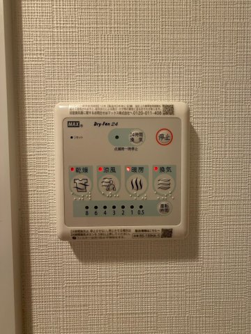 ジオエント福島野田レジデンスのその他写真