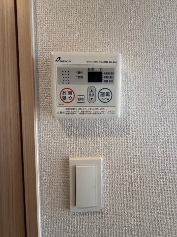 スワンズシティ大阪エスクレアのその他写真