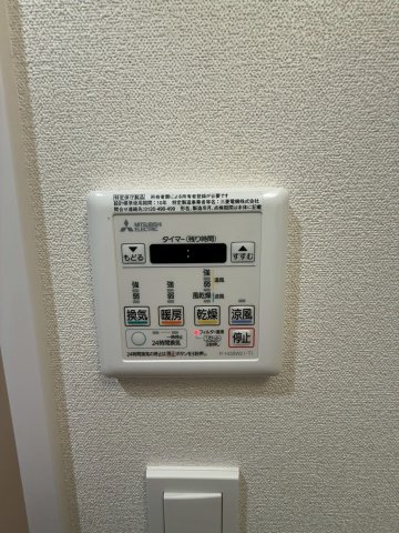 プレサンス東三国駅前グランクラスのその他写真