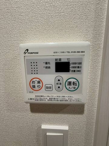 プレサンス東三国駅前グランクラスのその他写真