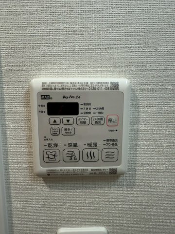 プレサンス深江橋ラヴィゲートのその他写真