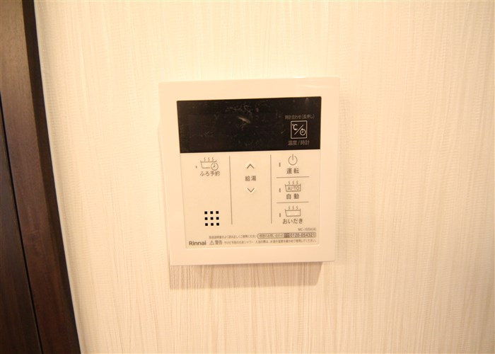 プレジオ難波ASIANのその他写真