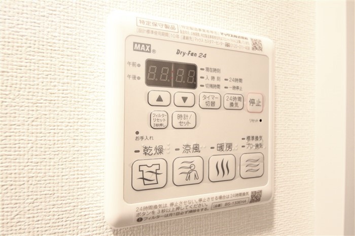 プレサンス梅田IIのその他写真
