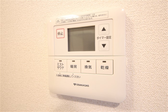 プレサンス心斎橋ニストのその他写真