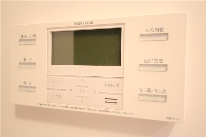 プレサンス心斎橋ニストのその他写真