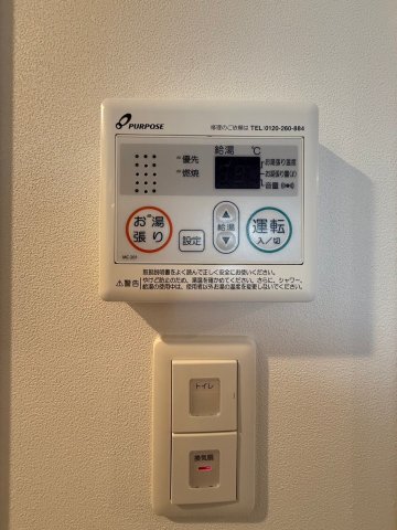 ワールドアイ難波City Gateのその他写真