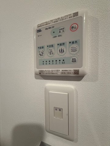 ワールドアイ難波City Gateのその他写真