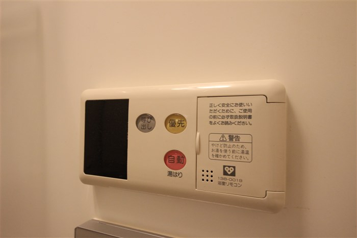 南堀江プライマリーワンのその他写真