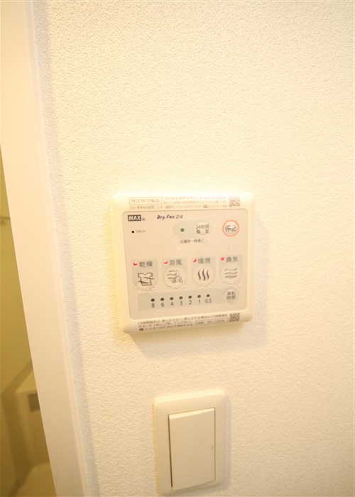 ファーストステージ梅田WESTのその他写真